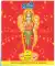 4' Lakshmi Deluxe (5 Pcs) 4' Lakshmi Deluxe (5 Pcs)